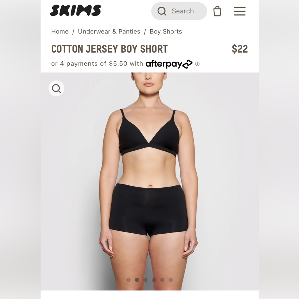 SKIMS- cotton jersey boy short- Kim Kardashian